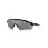 Спортивні окуляри OAKLEY Radar EV Patch OO9208-5238 Polished Black/Prizm Black, Лінза: Prizm Black 