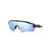 Спортивні окуляри OAKLEY Radar EV Patch OO9208-5538 Matte Black/Prizm Deep Water Polarized, Лінза: Prizm Deep Water 