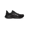 Кроссовки ASICS Jolt 4 1011B603-001 Black/Black, Цвет: черный, Размер обуви: 46.5 