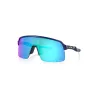 Спортивні окуляри OAKLEY Sutro Lite OO9463-0639 Matte Navy/Prizm Sapphire, Лінза: Prizm Sapphire 