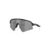 Спортивные очки OAKLEY Sutro Lite Sweep OO9465-0339 Matte Black/ Prizm Black, Линза: Prizm Black 