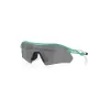 Спортивні окуляри OAKLEY Radar Plate OO9495D-0436 Matte Pacific/Prizm Black, Лінза: Prizm Black 