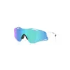 Спортивні окуляри OAKLEY Cybr Zero OO9512D-0239 Bianco lucido/Prizm Sapphire, Лінза: Prizm Sapphire 