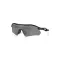 Спортивні окуляри OAKLEY Radar Plate OO9495D-0136 Matte Black/Prizm Black Polarized, Лінза: Prizm Black Polarized 