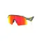 Спортивні окуляри OAKLEY Stunt Wing OO9519-0441 Matte Grey Smoke/Prizm Ruby, Линза: Prizm Ruby 